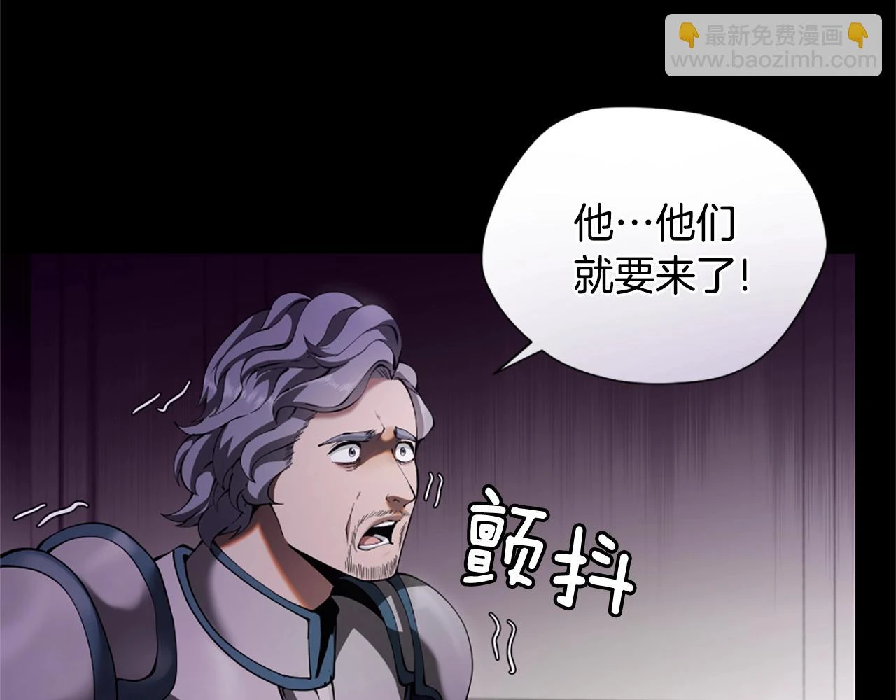 第5季175话 战斗的理由4