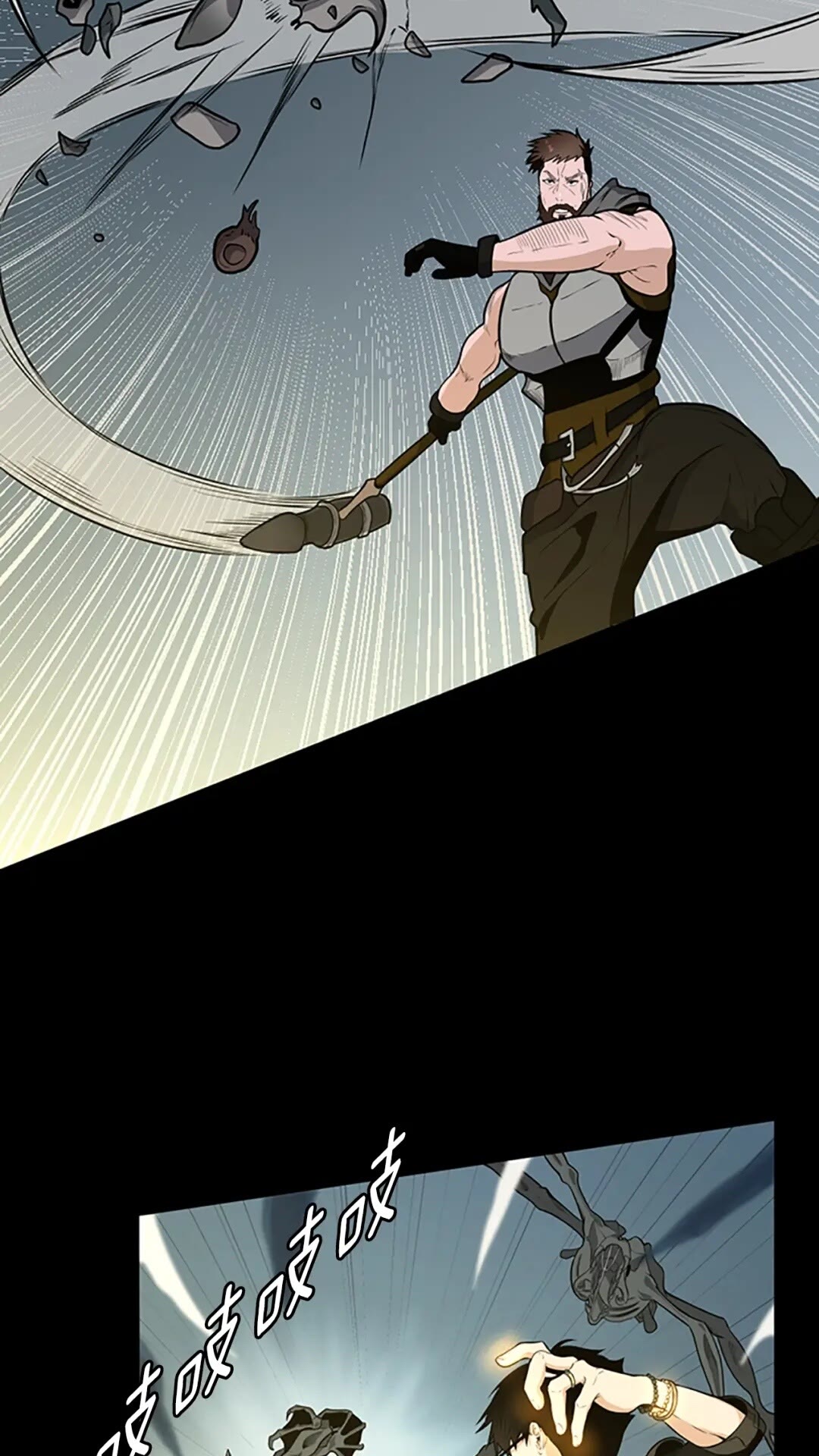 第59话 烈焰35