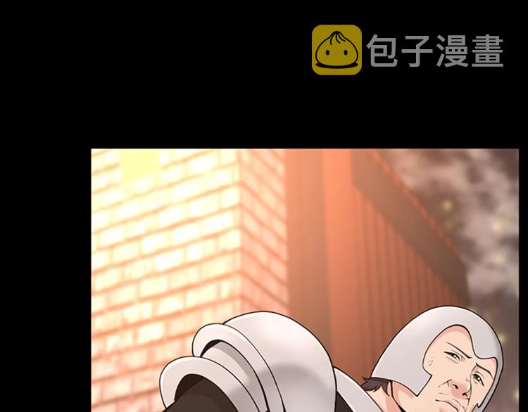 第120话 每个人都在打仗110