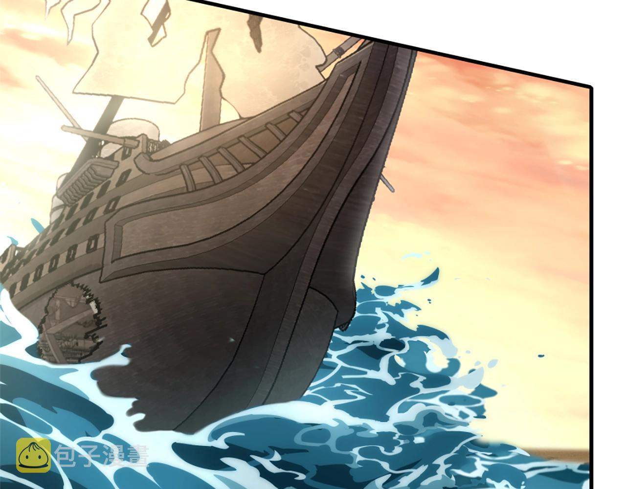 第165话 危险信号154