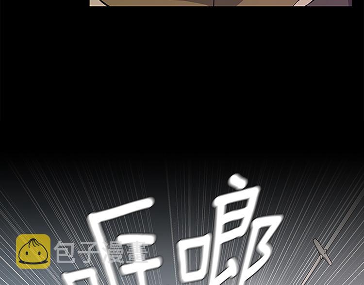 第72话 隐忍的风暴132