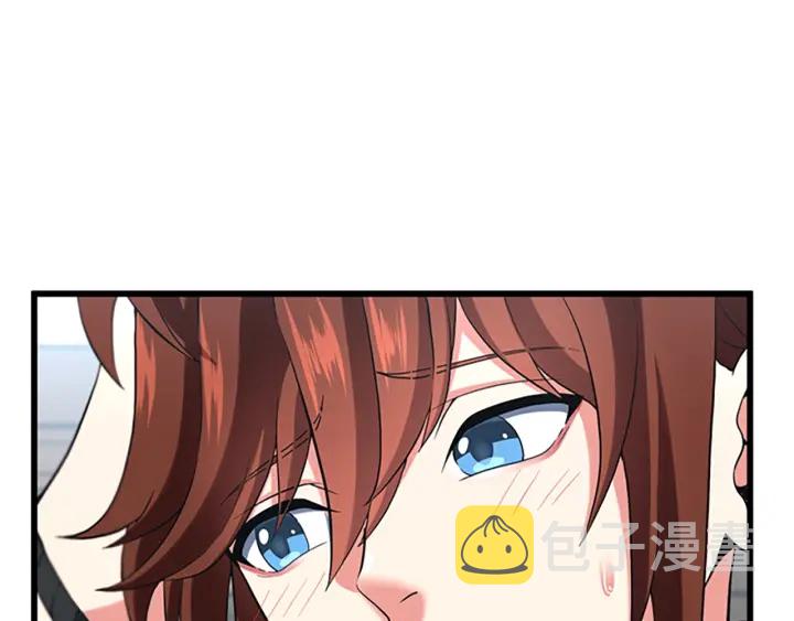 第111话 玩水水15
