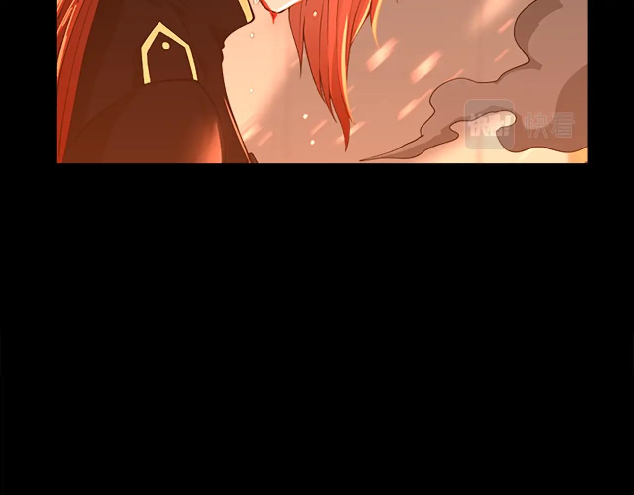 第138话 为了萨尔罗斯264