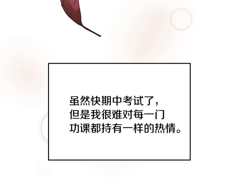 第114话 初心7