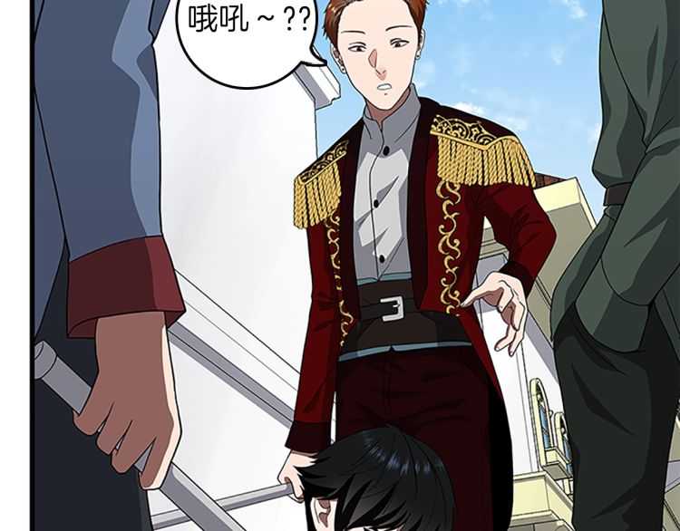 第79话 一起玩耍吗160