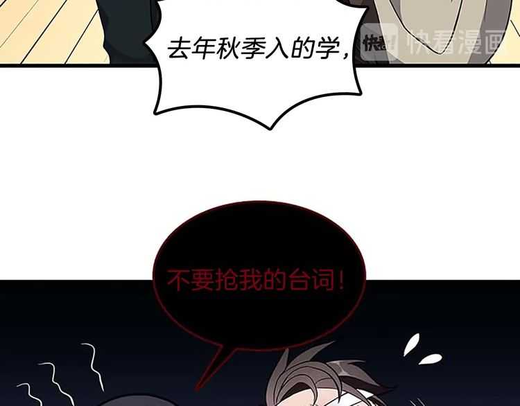 第75话 欢迎回家100