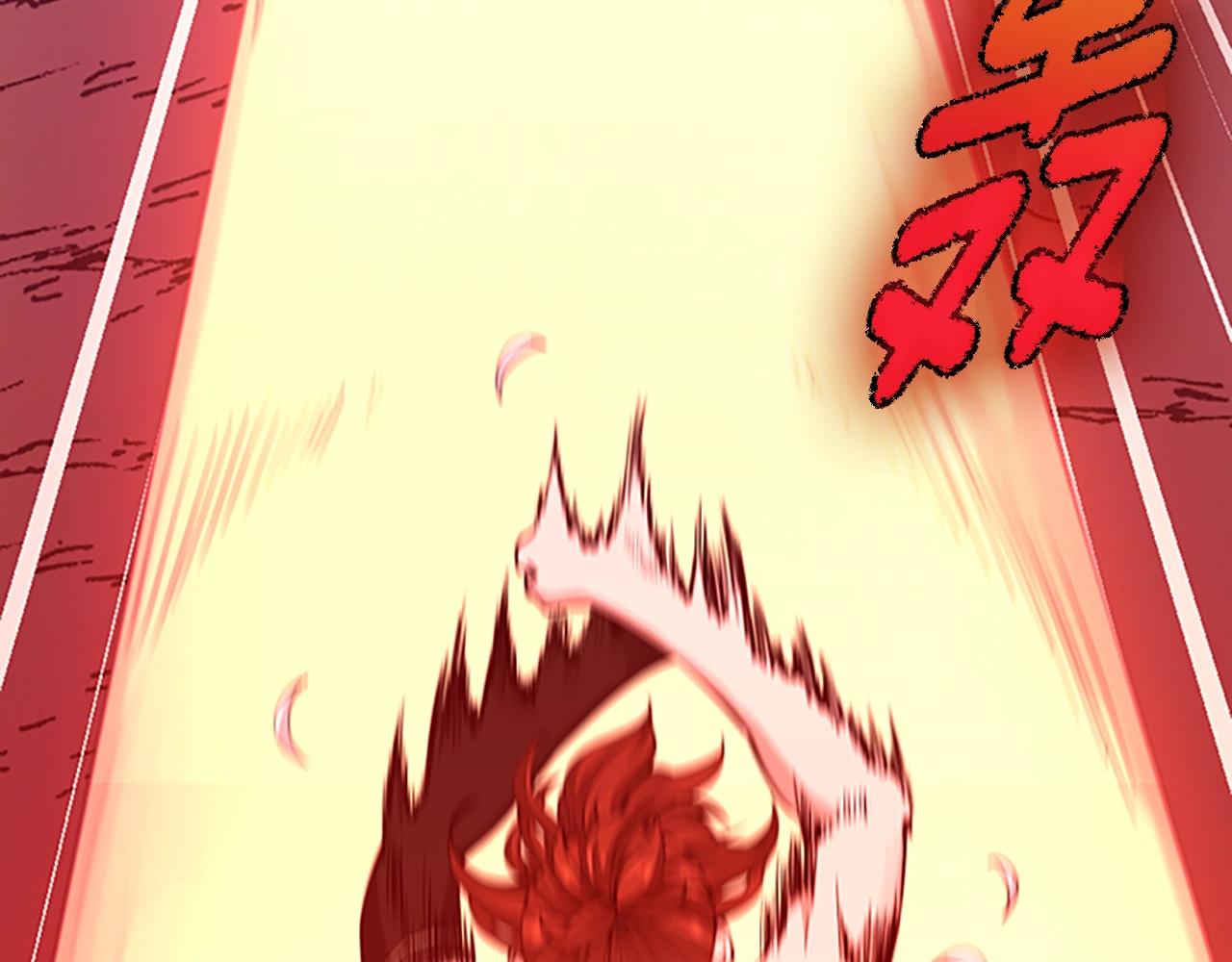 第157话 恶魔水蛭23