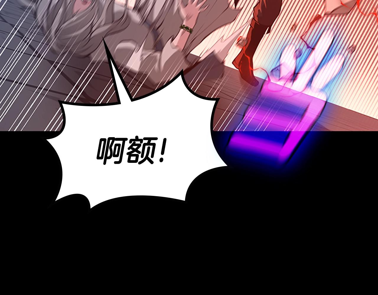 第135话 最后的仪式53