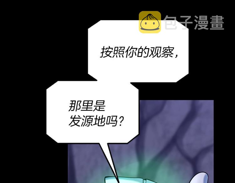 第114话 初心220