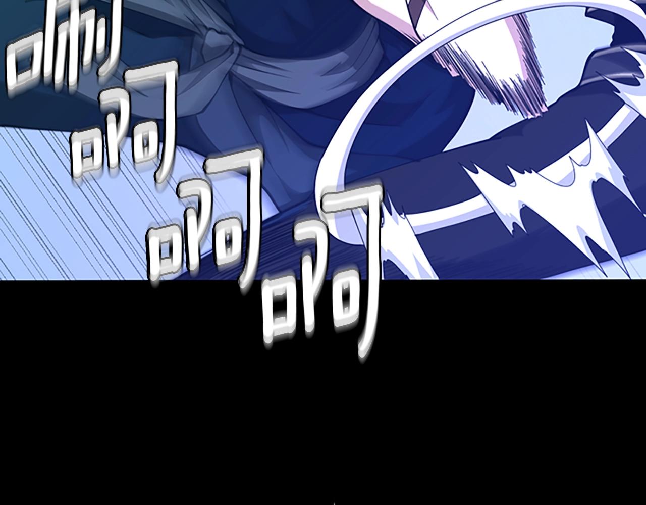 第152话 强度对练175