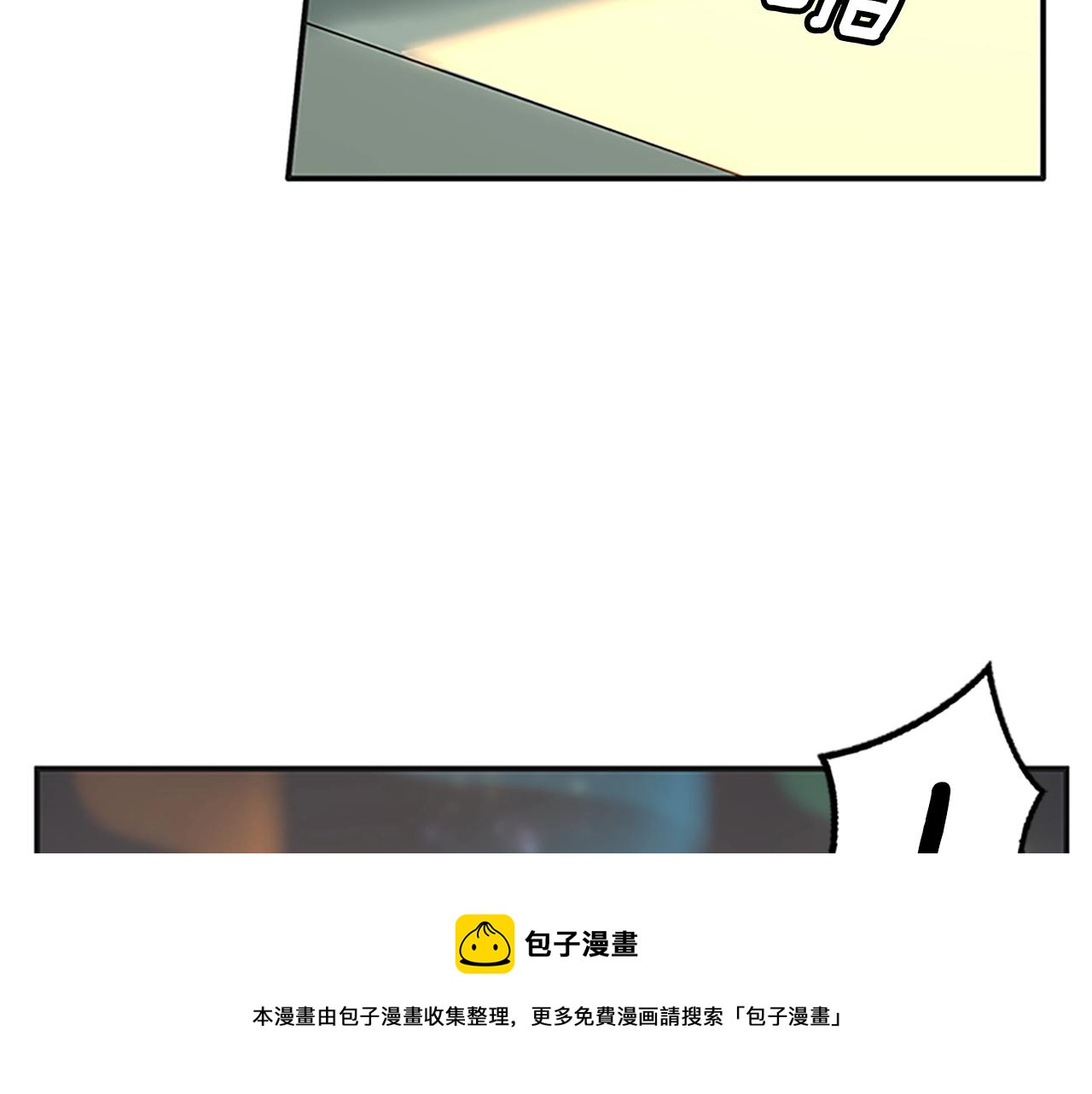 第133话 大战在即112