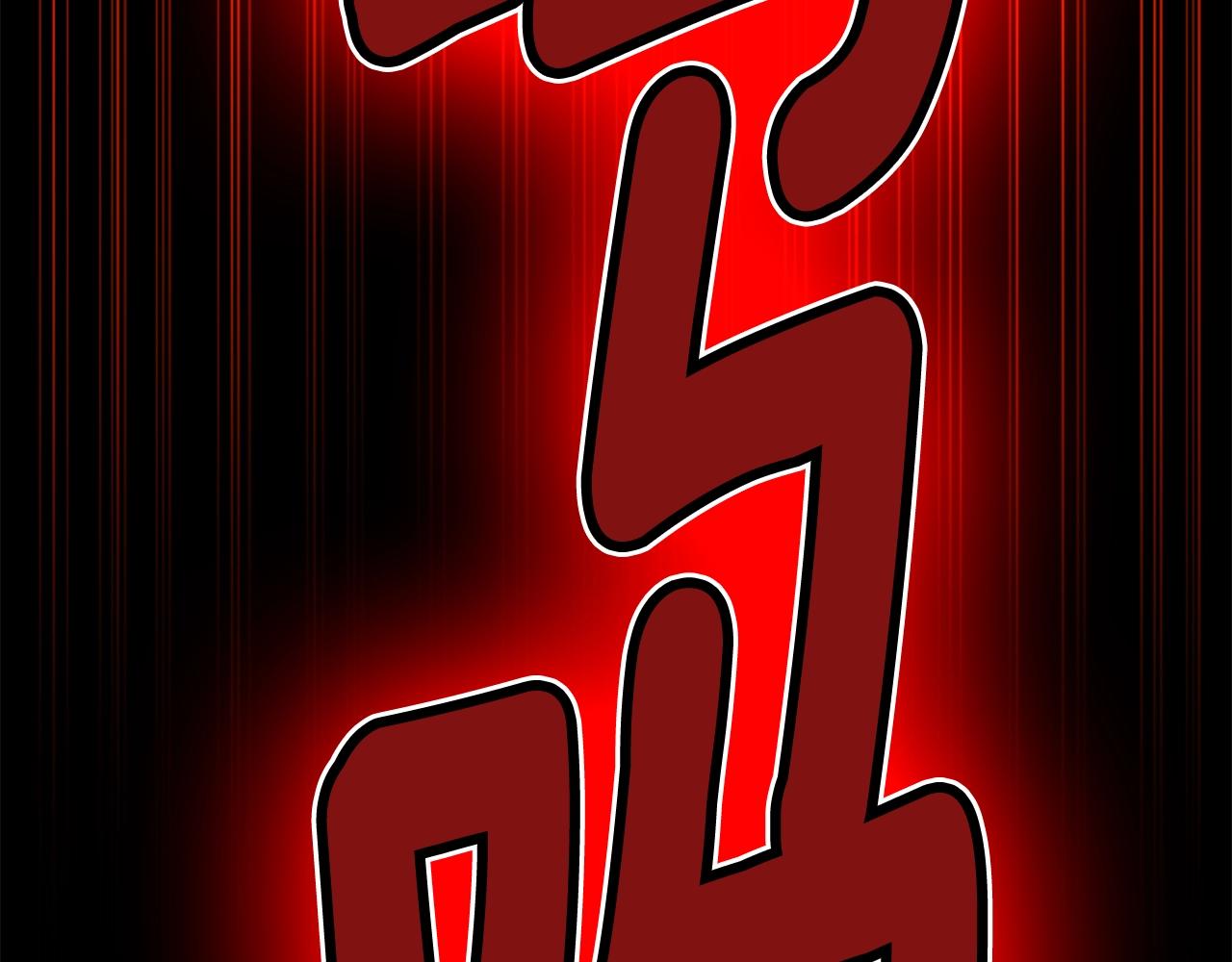 第138话 为了萨尔罗斯252