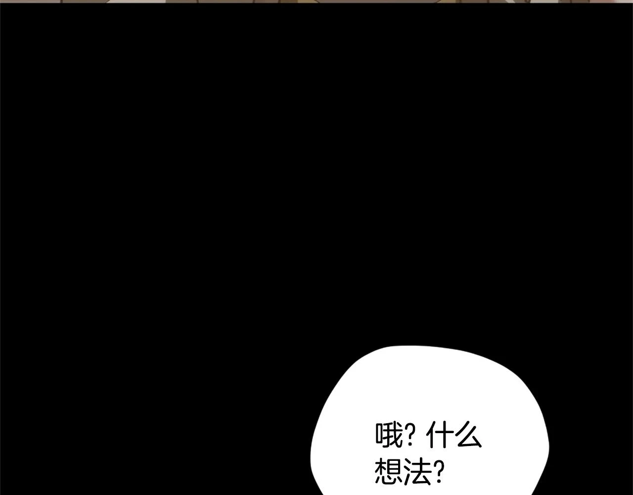 第5季175话 战斗的理由101