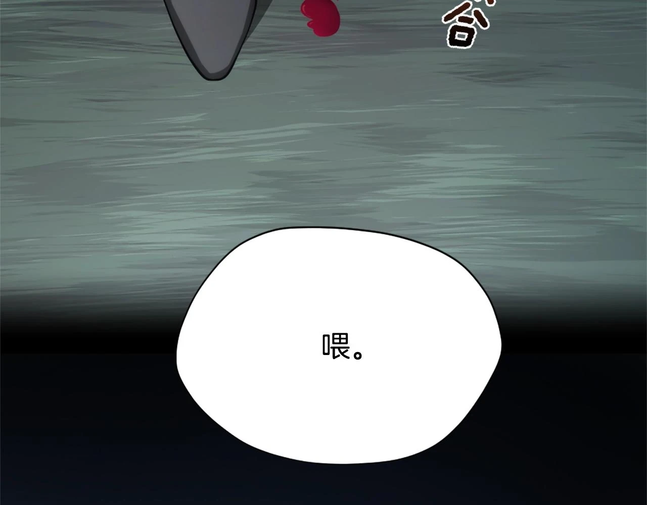 第5季175话 战斗的理由153