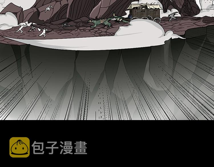 第9话 嘱托37