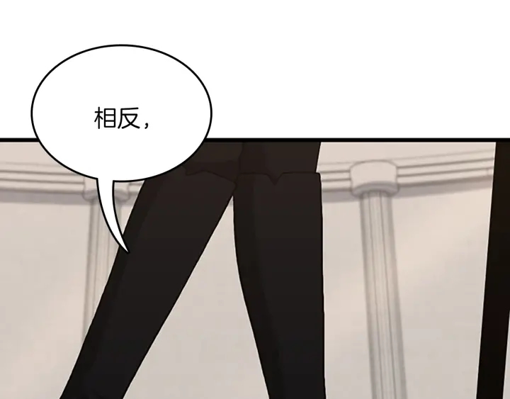 第103话 充满热情的教室220