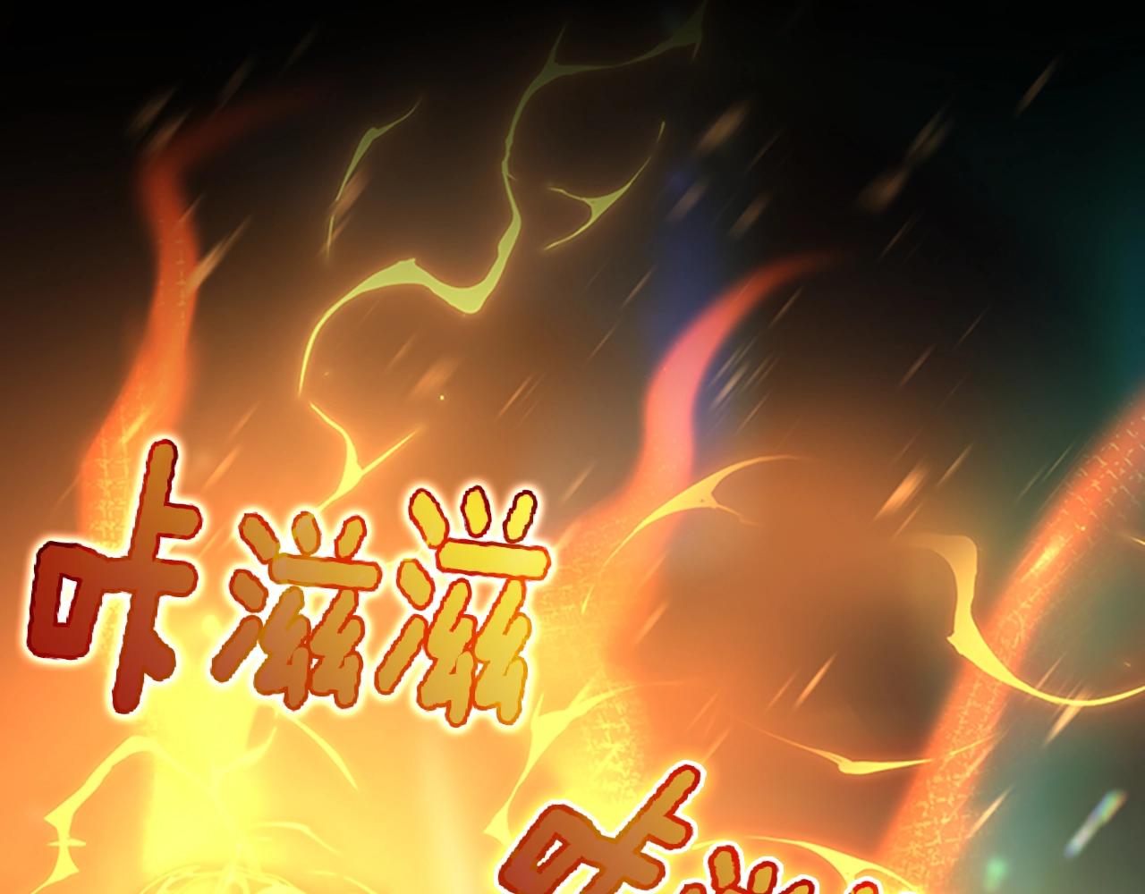 第140话 惩罚142