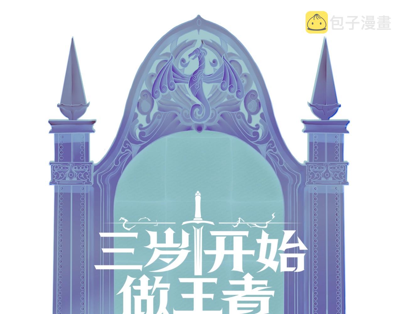 第155话 领悟229
