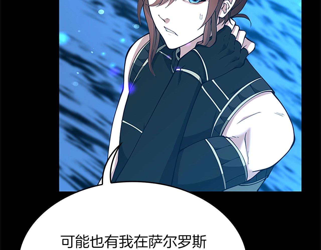 第154话 新目标144