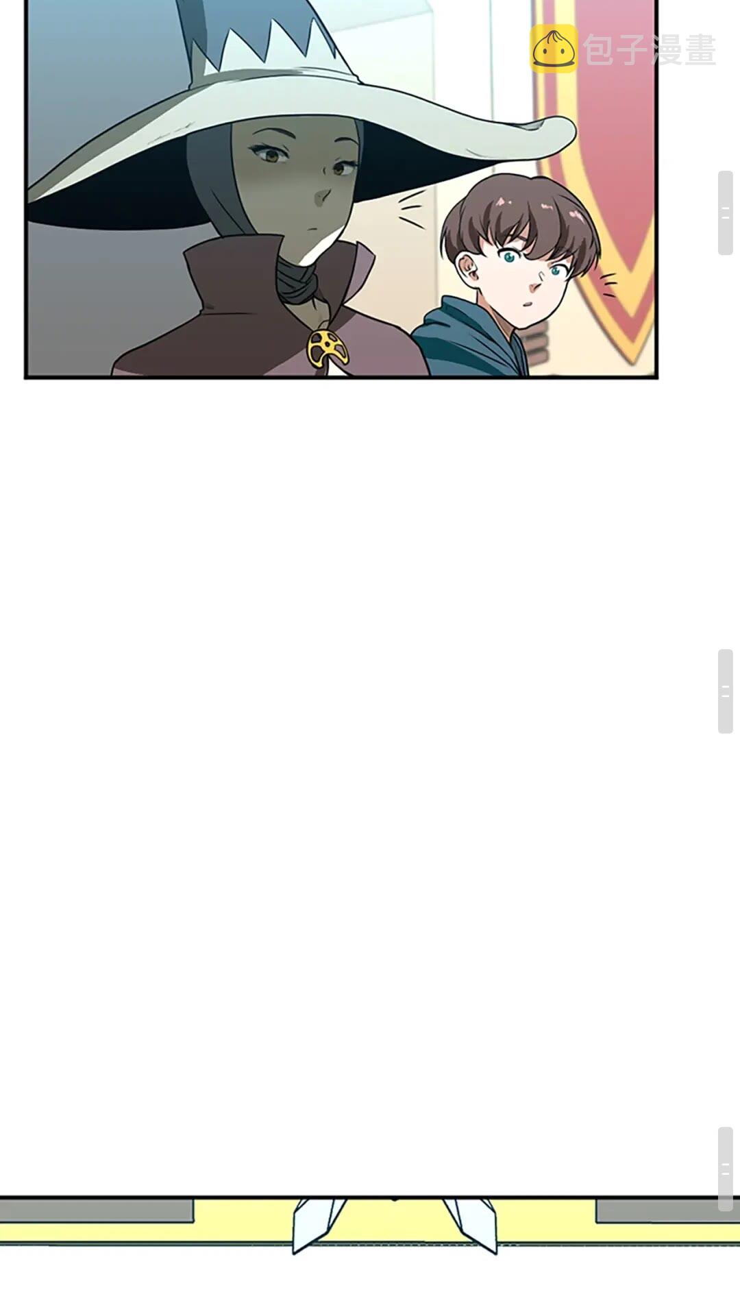 第50话 被震慑73