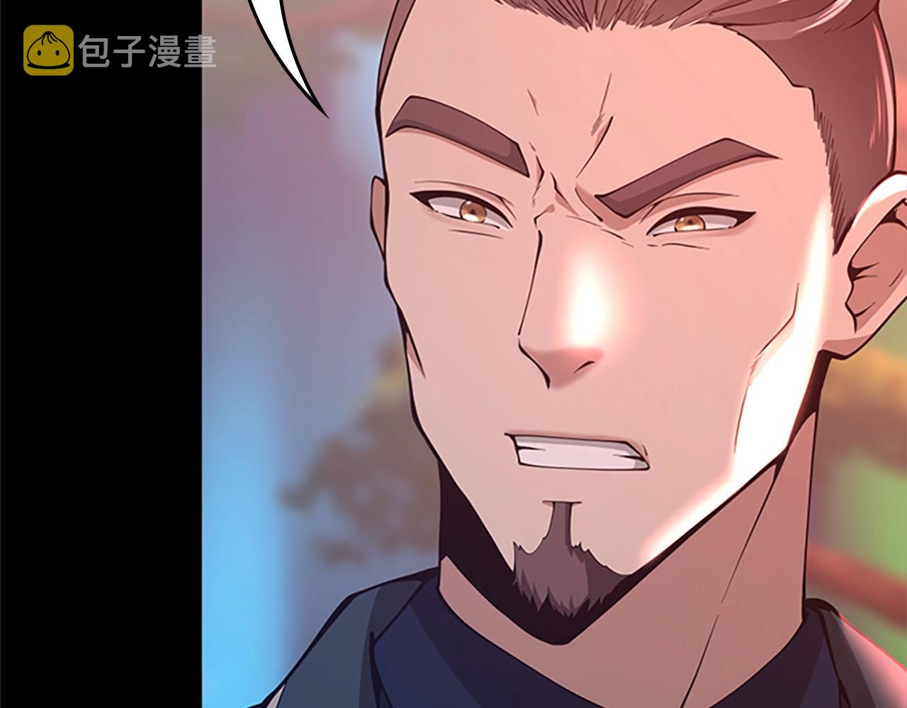 第136话 惨烈一幕15