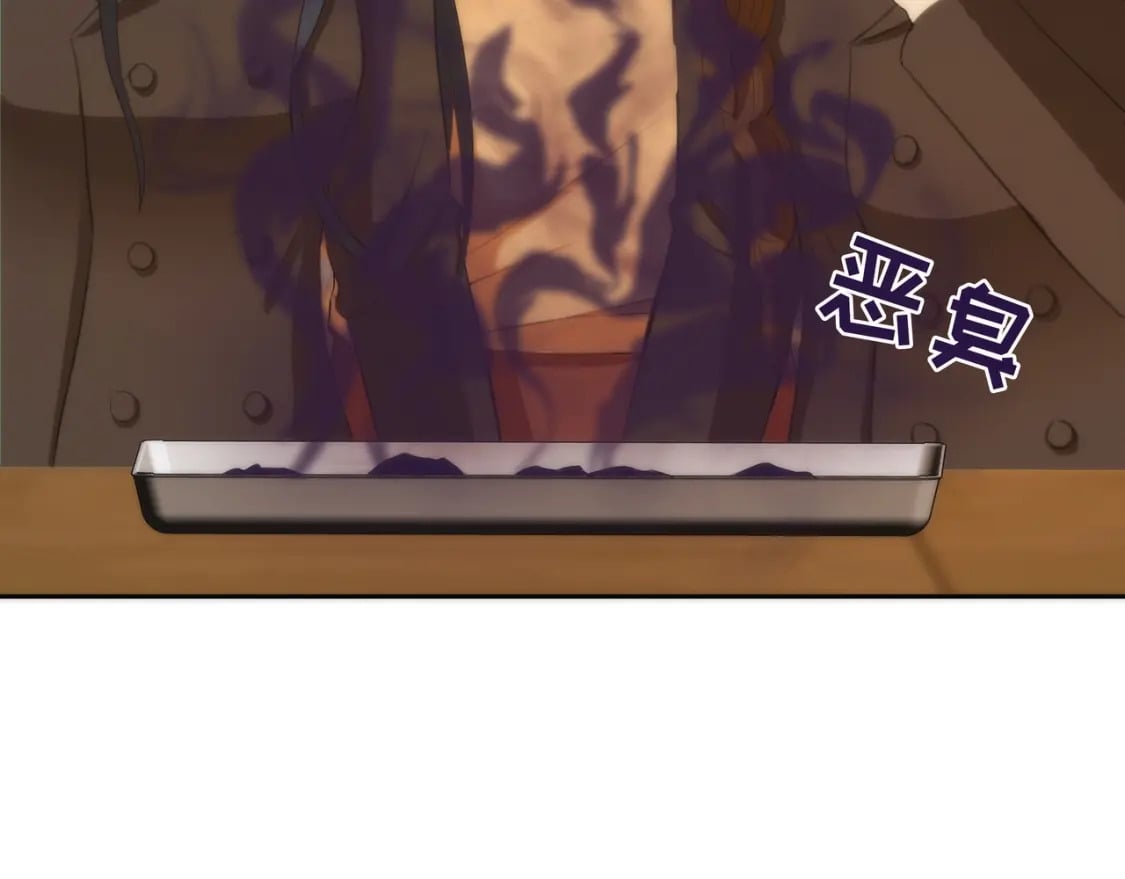 番外（1）8