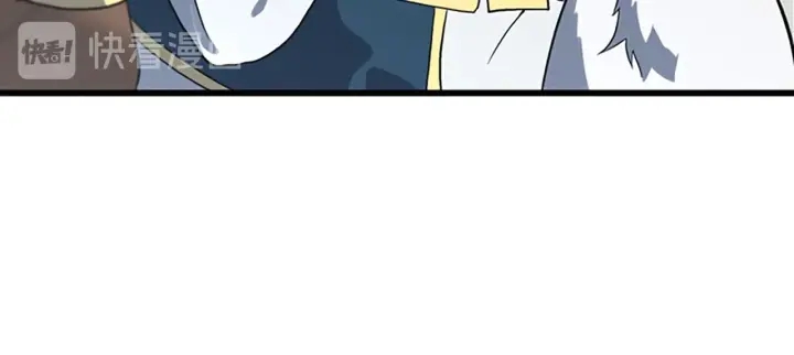 第110话 孩子的名儿想好了39