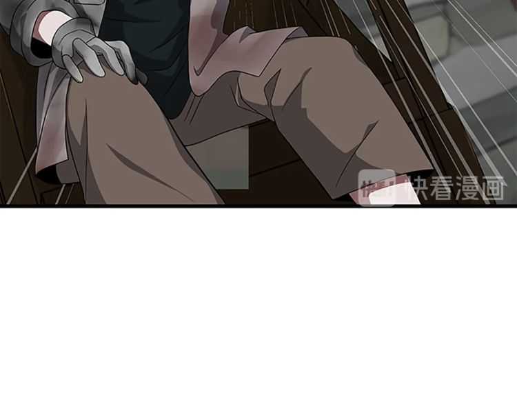 第79话 一起玩耍吗58
