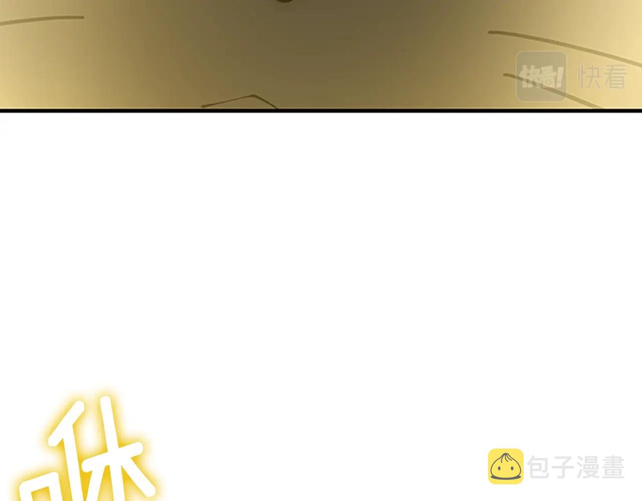 第125话 大陆的未来163