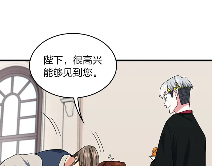 第101话 发糖了!!!50