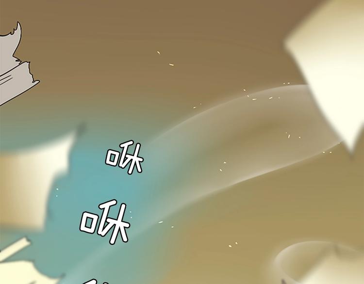 第5话 老师46