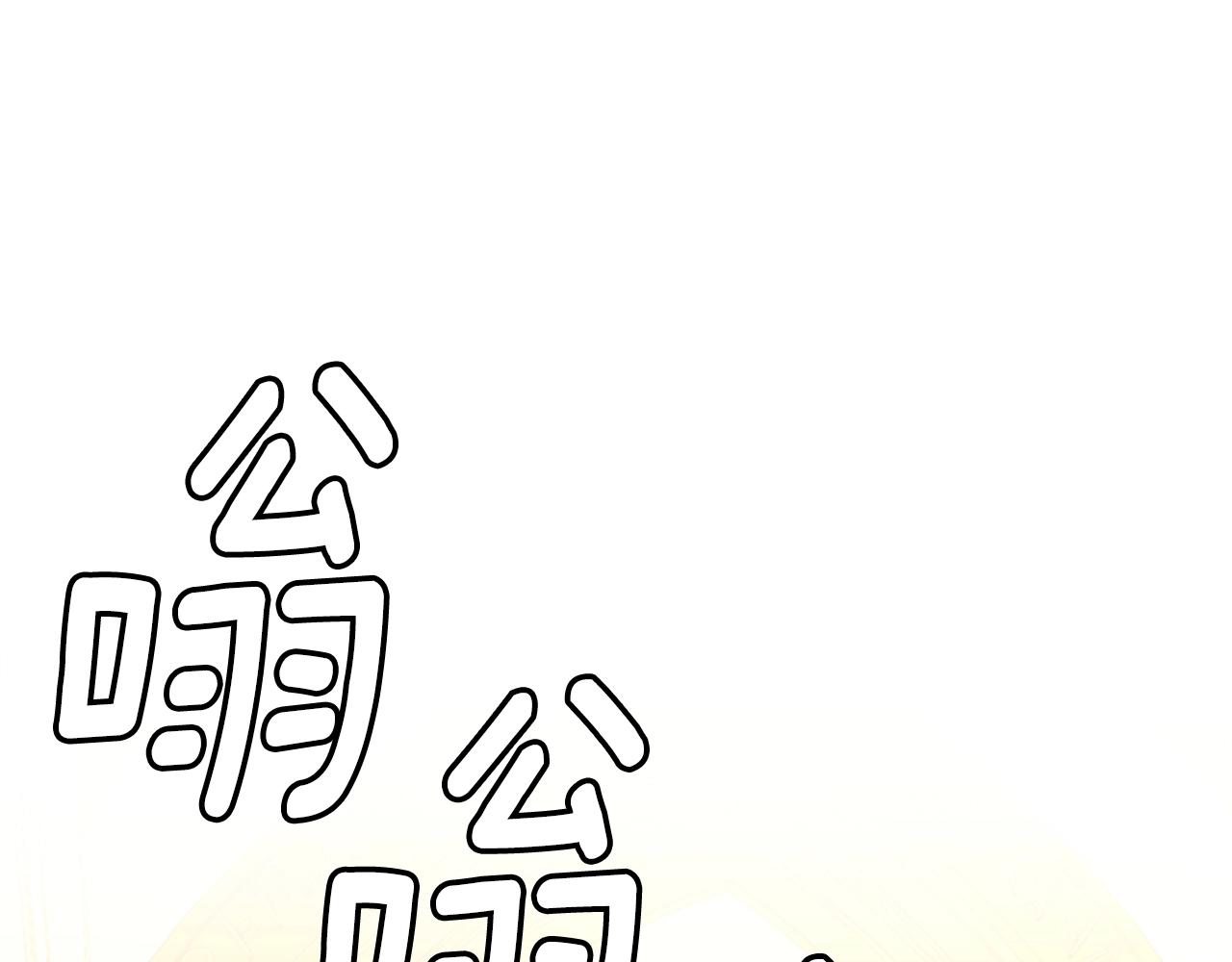 第151话 众神之王52
