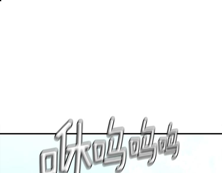 第123话 兰斯的秘密63