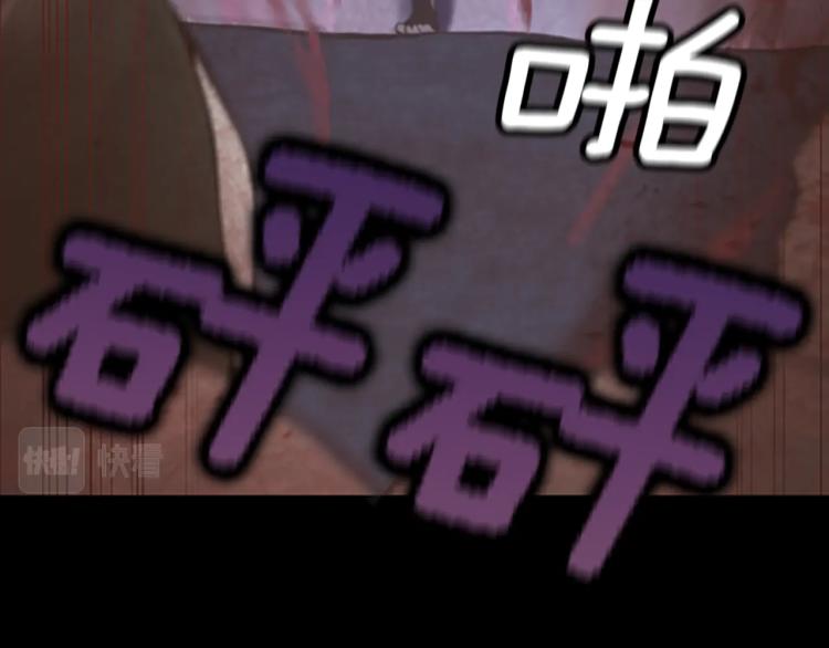 第119话 艾丽娅250