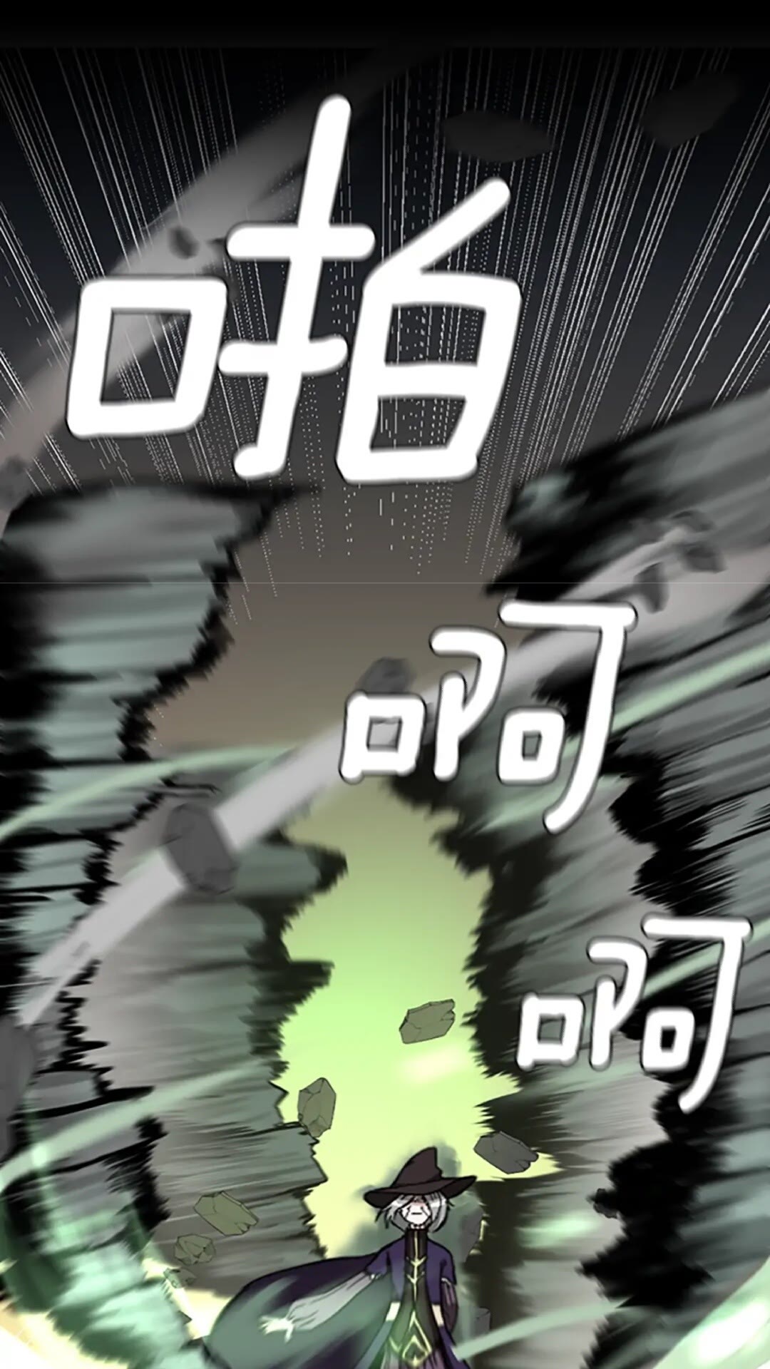第35话 殴打老太太22