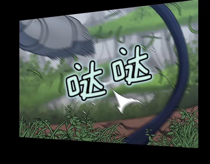 第103话 充满热情的教室24