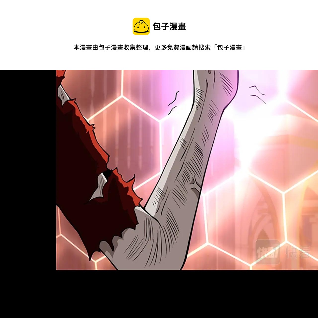 第135话 最后的仪式96