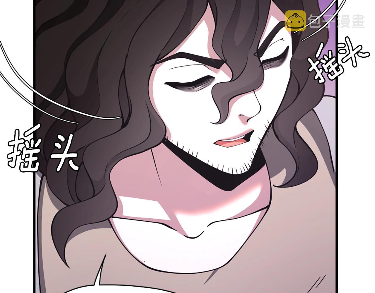第163话 一年220
