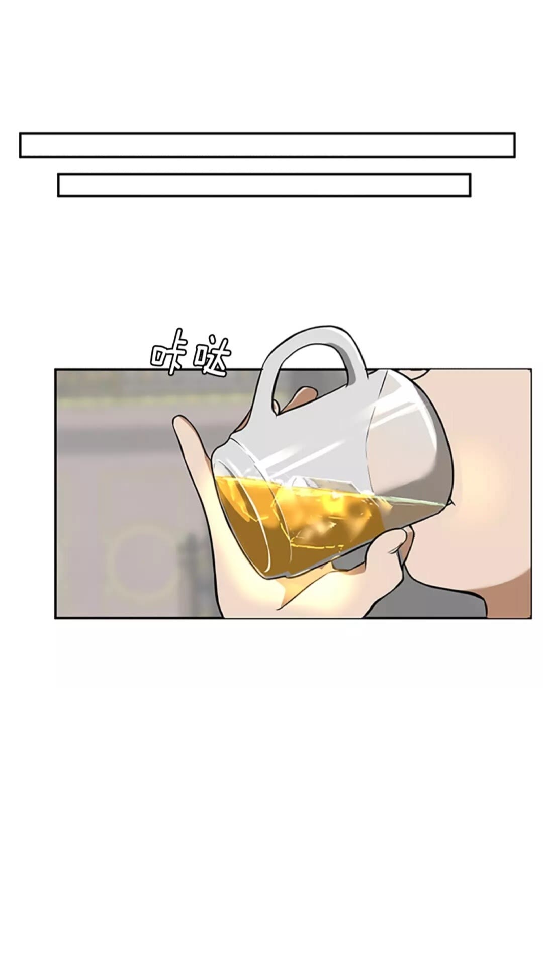 第41话 猎物16