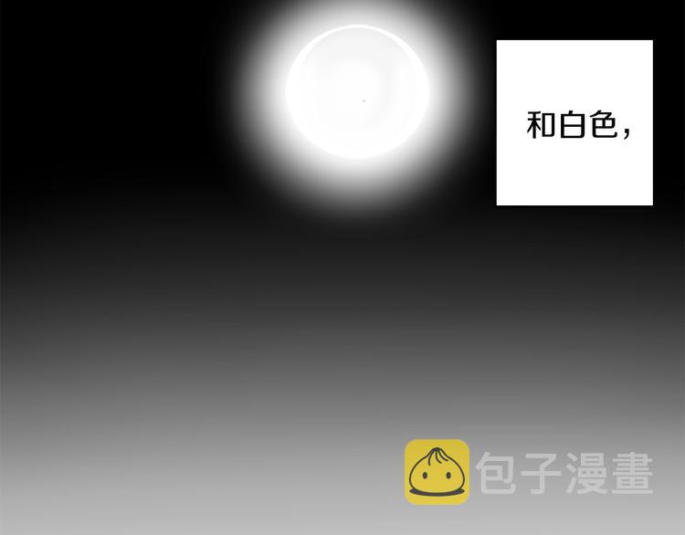 第5话 老师142
