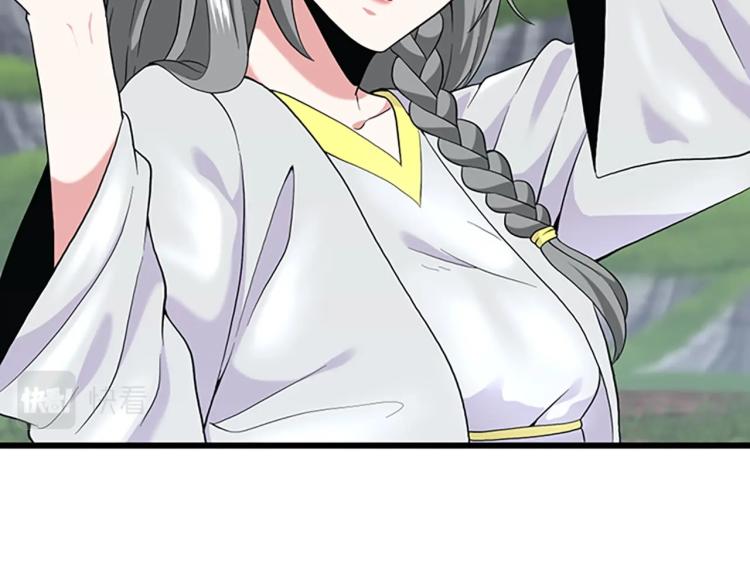 第114话 初心61