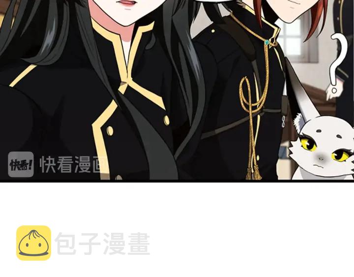 第92话 走窄路100