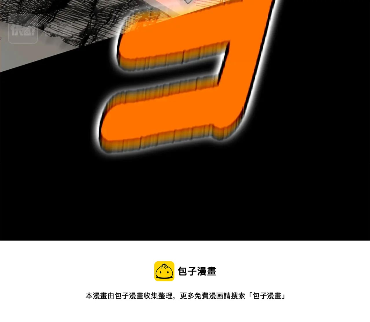 第140话 惩罚70