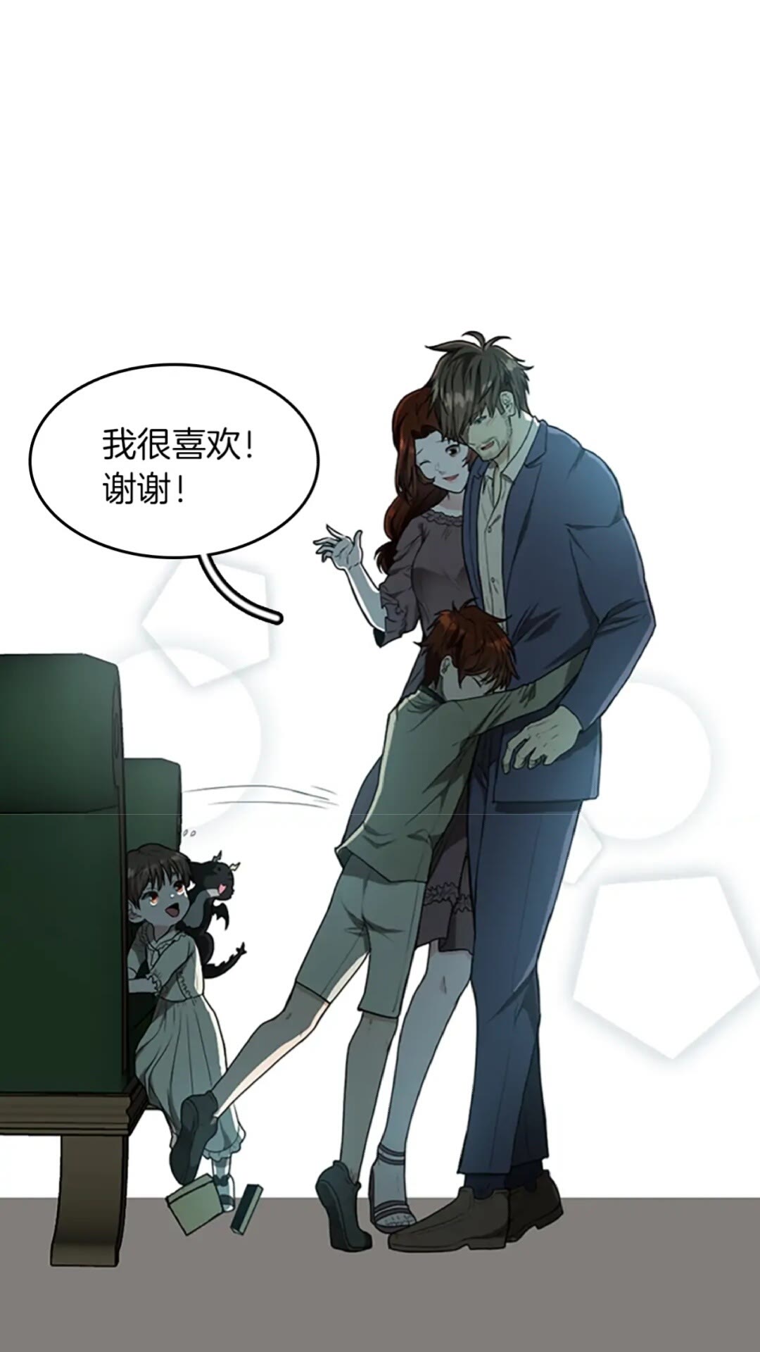 第47话 决意32