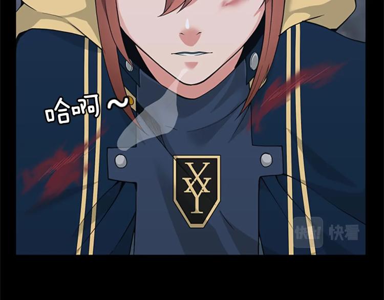 第117话 危机降临179