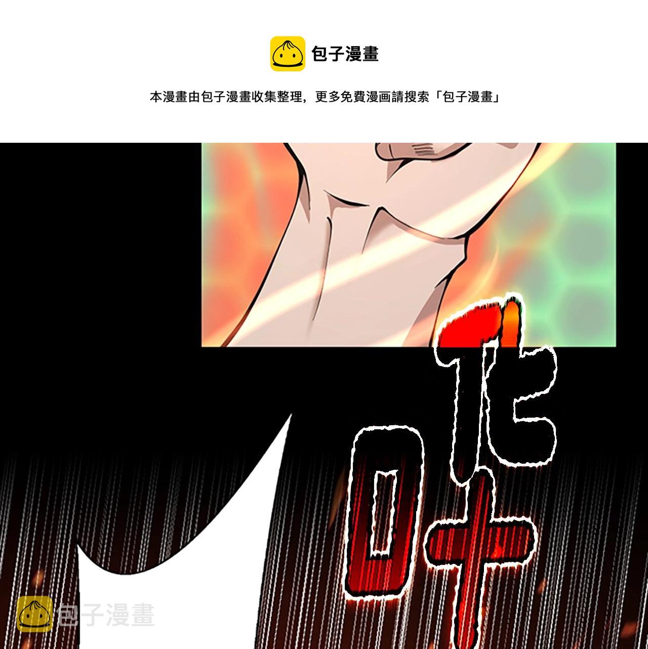 第136话 惨烈一幕180