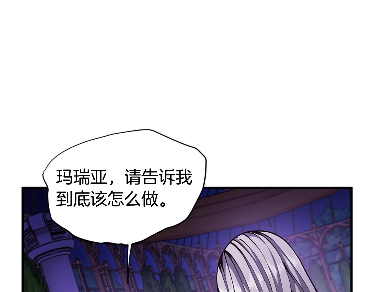 第159话 限制135