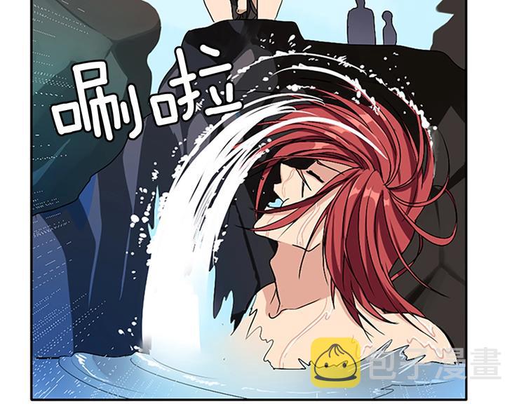 第8话 危机10