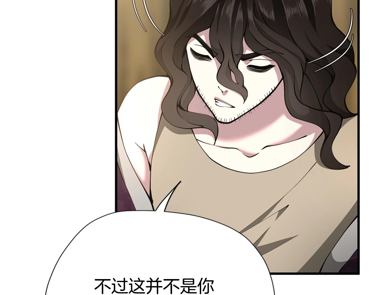 第163话 一年139