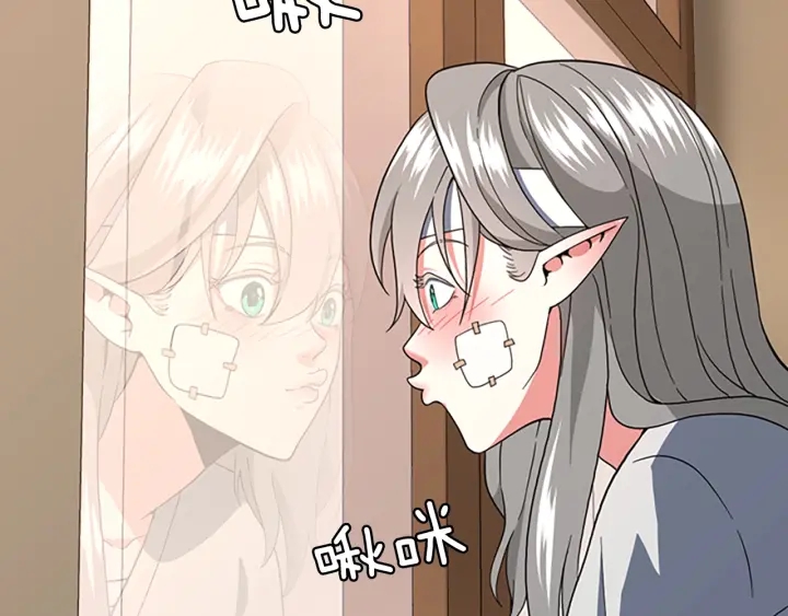 第102话 青春的荷尔蒙23